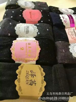 5元女士秋季打底裤引爆地摊经济，大厂家批发助力日用品创业者轻松赚钱