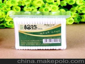 日用品棉签供应商与批发市场全攻略 价格、渠道一站式指南