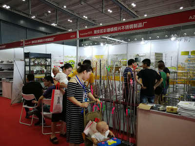 2019第五届广州日用百货批发市场展览会 日用品批发的风向标
